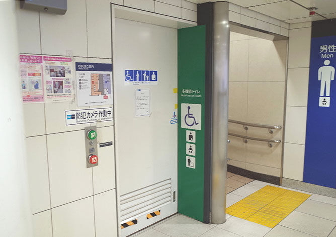 新宿三丁目駅／東京メトロ 丸ノ内線－B1F 改札外 車いす対応エスカレーター付近