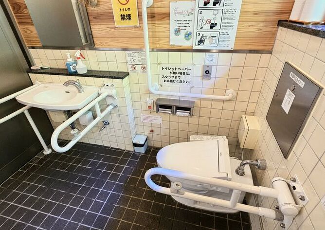 雄川の滝　観光トイレ