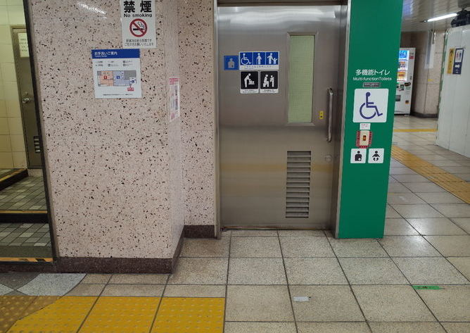 有楽町駅／東京メトロ 有楽町線－B1F 改札外 D3出口付近