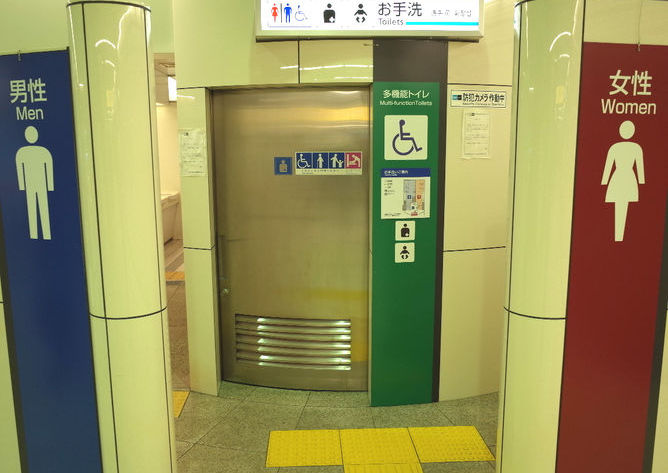 麻布十番駅／東京メトロ 南北線－B1F 改札内