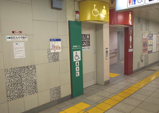 秋葉原駅／東京メトロ 日比谷線－B1F 改札外 駅事務室横