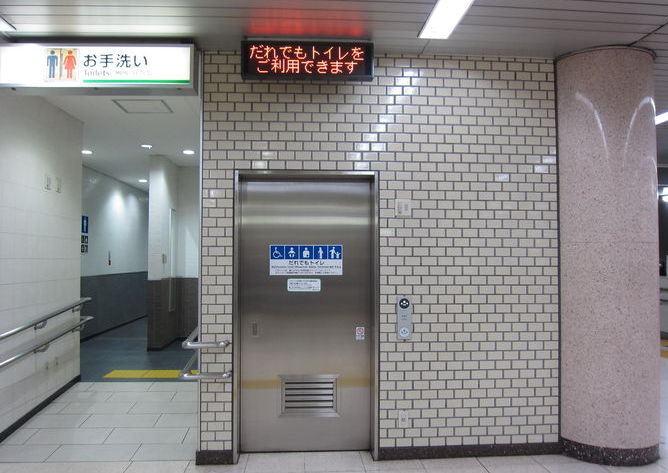 小川町駅／都営地下鉄 新宿線－B1F 改札外 A7出口付近