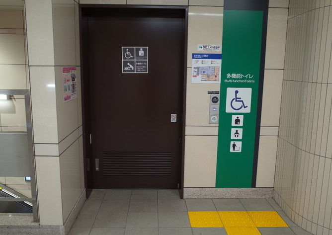 後楽園駅／東京メトロ 丸ノ内線・南北線－B1F 改札内 エレベーター付近