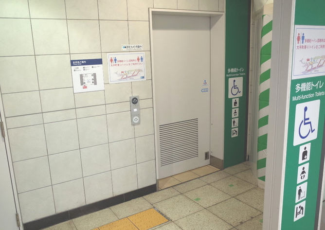 神保町駅／東京メトロ 半蔵門線－B2F A1出口側改札内