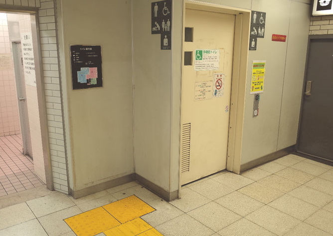 飯田橋駅／JR 中央線－1F 東口改札内