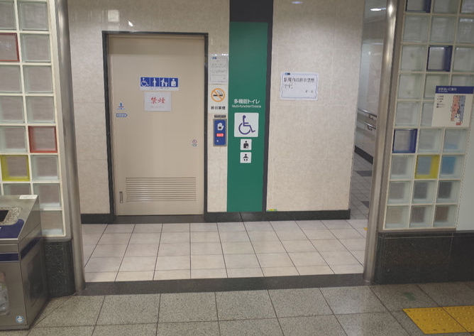 飯田橋駅／東京メトロ 東西線・有楽町線・南北線－B1F 改札内 駅事務室横