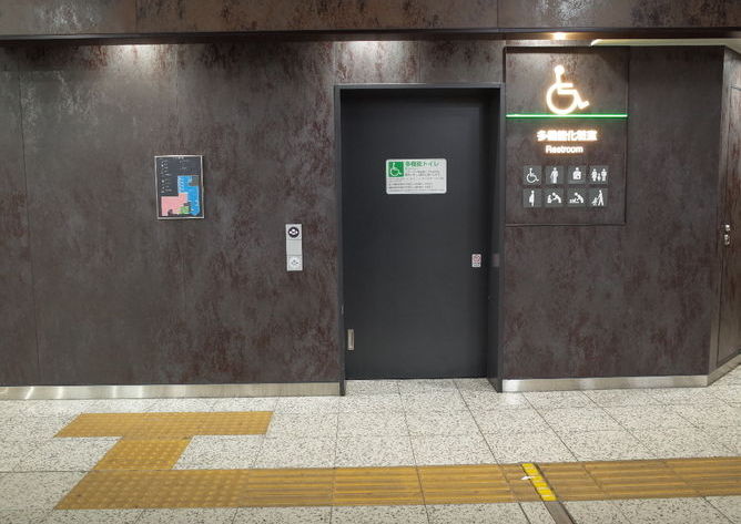 上野駅／JR 京浜東北線－1F 中央改札口外 三相の像付近