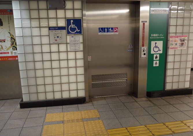仲御徒町駅／東京メトロ 日比谷線－B1F 3出口側改札内