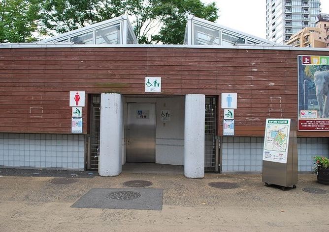 東京都恩賜上野動物園－池之端門前