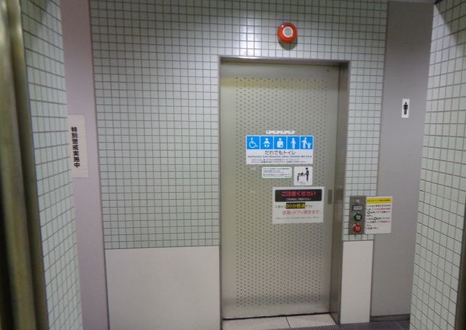 上野御徒町駅／都営地下鉄 大江戸線－B1F A6出口側改札内