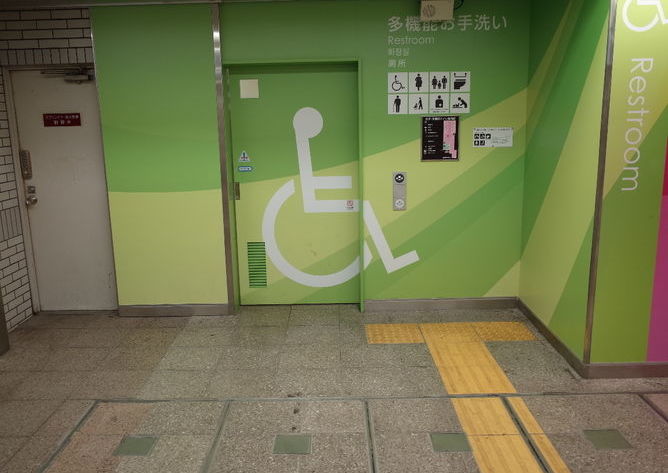 池袋駅／JR 山手線・埼京線－B1F 南改札口内 ３・４番線方面階段付近