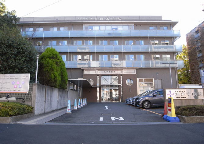 浅草寺病院