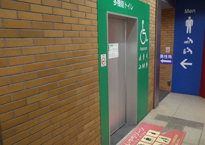 恵比寿駅／JR 山手線－3F 東口改札内