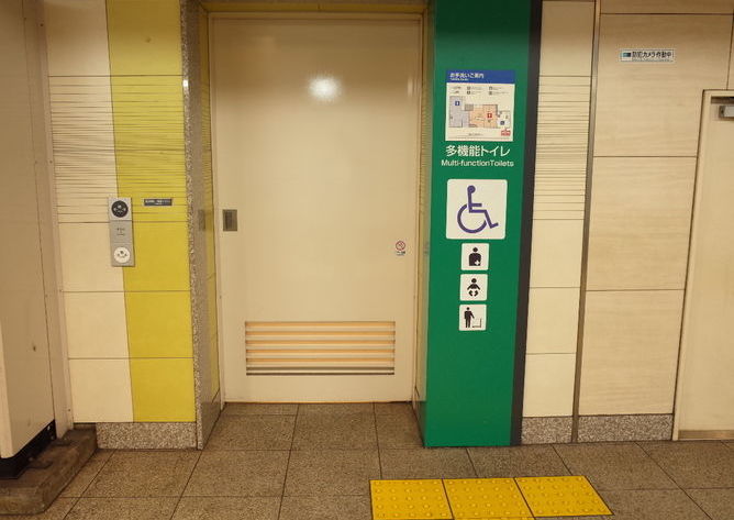 恵比寿駅／東京メトロ 日比谷線－B2F １番線ホーム エレベーター奥