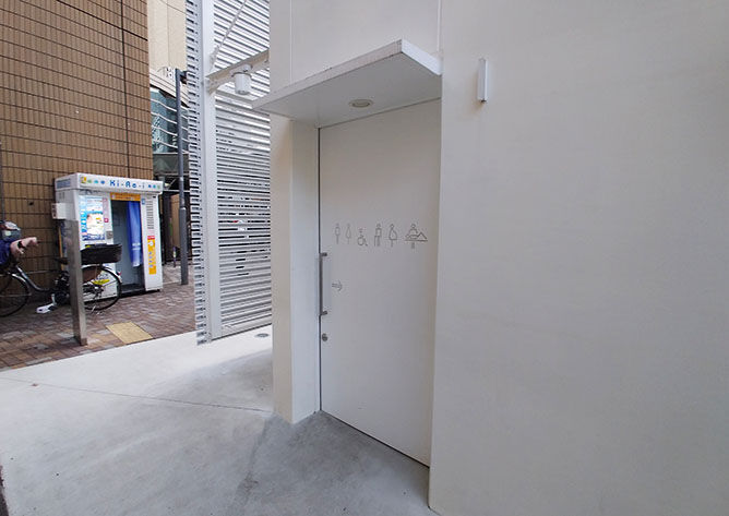 恵比寿駅西口公衆トイレ